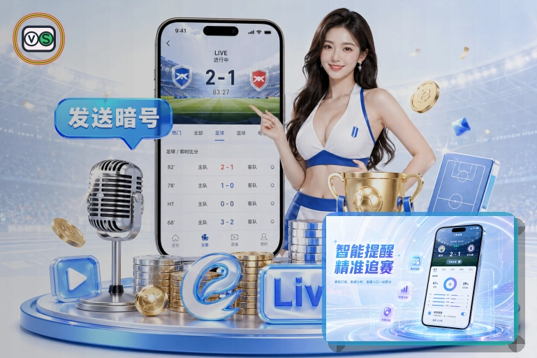 亚星官网在线服务入口展示